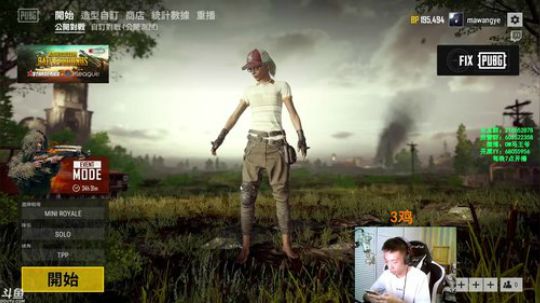 马盒盒：戒烟day10，剪了个头 2018-09-01 23点场