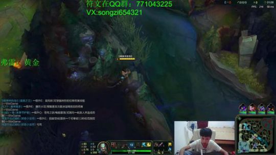 蛮王：2分钟1血 一刀一个 2018-09-02 00点场