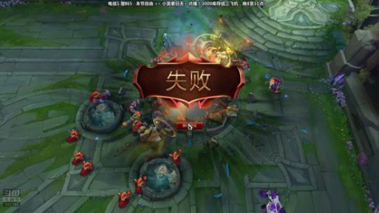 马里奥⭐️世界第一极难团 2018-09-01 21点场