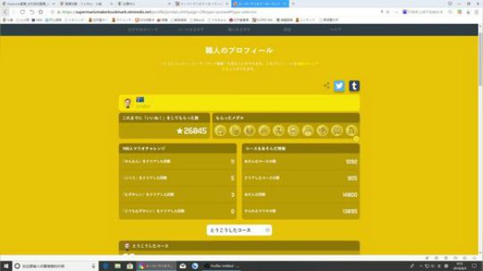 4裤全输发布了一个斗鱼视频2018-09-02