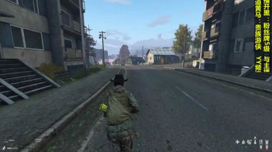 dayz僵尸末日#07 2018-09-01 15点场