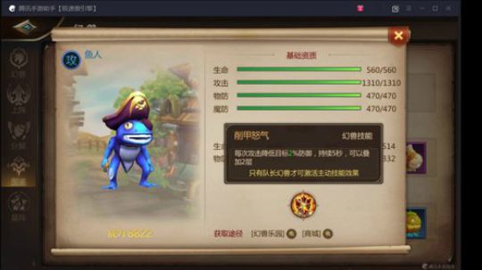 【资源最大化】-合理分配资源 2018-08-27 01点场