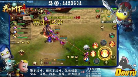 【资源最大化】-合理分配资源 2018-08-27 15点场