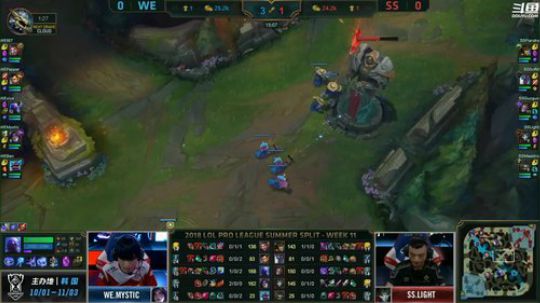 我在斗鱼看英雄联盟官方赛事直播英雄联盟