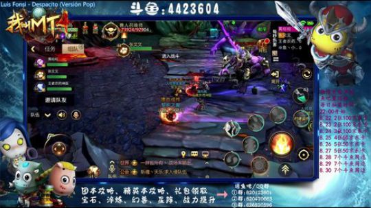 【资源最大化】-合理分配资源 2018-08-27 17点场