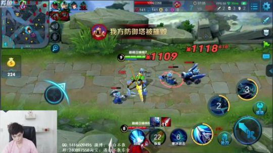 巅峰赛什么都玩系列 2018-09-02 20点场