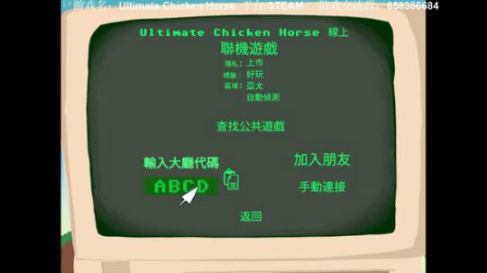 【XY】我是一匹马！！！！ 2018-08-29 22点场