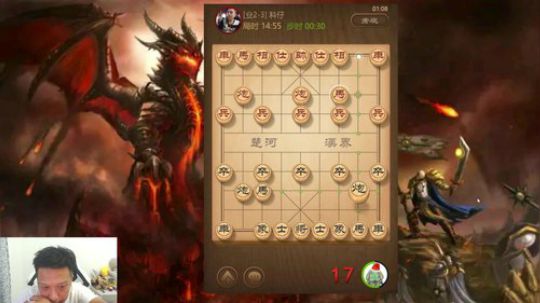 护法惊丶发布了一个斗鱼视频2018-09-02