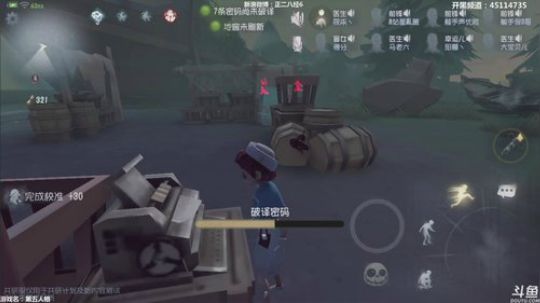 【六神】帅的一痞直播间 2018-09-02 17点场