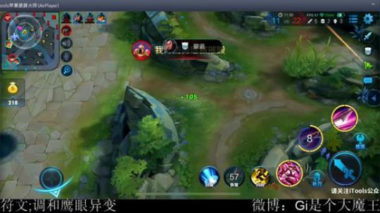 这个花木兰真skr小天才 2018-09-02 03点场