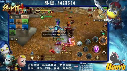 【资源最大化】-合理分配资源 2018-08-26 18点场