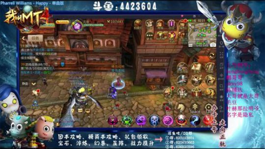 【资源最大化】-合理分配资源 2018-08-28 01点场