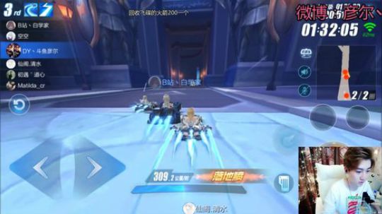 彦尔：双摄6指ipad 2018-09-02 21点场