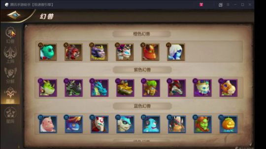 【资源最大化】-合理分配资源 2018-08-26 01点场