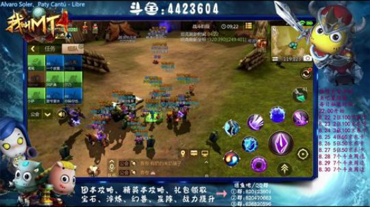 【资源最大化】-合理分配资源 2018-08-25 19点场