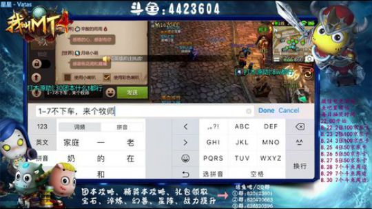 【资源最大化】-合理分配资源 2018-08-27 19点场