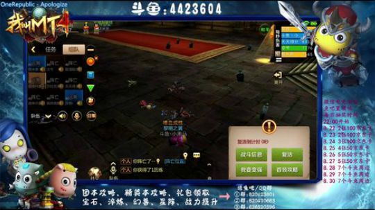 【资源最大化】-合理分配资源 2018-08-27 21点场