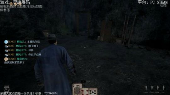 灵魂筹码：您点的猪队友已上线 2018-09-02 01点场