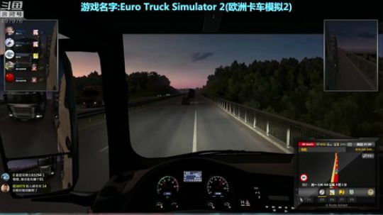 【音悦生】你的专属深夜卡车电台 2018-09-02 00点场