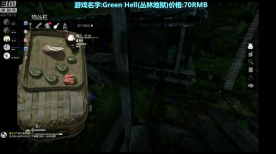 【音悦生】你看过&lt;无限恐怖&gt;吗? 2018-09-01 20点场