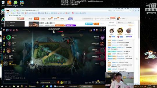 孙悟空：上单小霸王 2018-09-02 15点场