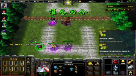 0000000弟中弟 2018-09-02 14点场