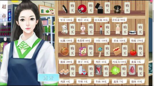 【XY】舞阳结束后讨伐团 2018-08-24 22点场