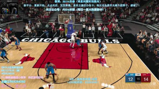 季前赛礼包应该是这月中旬左右发放 2018-09-01 18点场