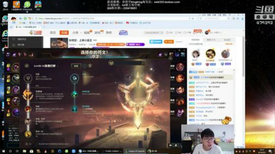 孙悟空：上单小霸王 2018-09-02 09点场