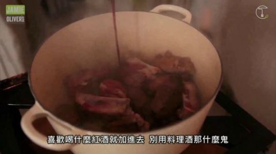 〈意式家乡味〉家常牛肉酱配意大利宽面