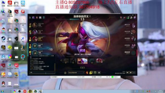 勤劳的旋转女孩转转转 2018-08-29 18点场