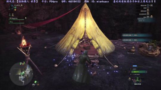 开荒极贝爷然后【小龙咖啡馆】 2018-09-03 00点场