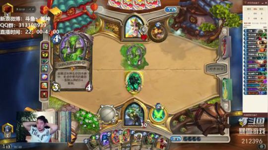 RPGseven发布了一个斗鱼视频2018-09-03