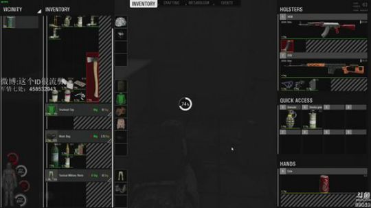 【ID】心情舒畅的一天 2018-09-03 11点场