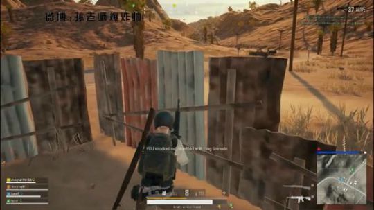 98K谁不会？吹呢？