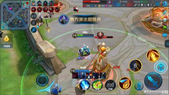 光辉晨少发布了一个斗鱼视频2018-09-03