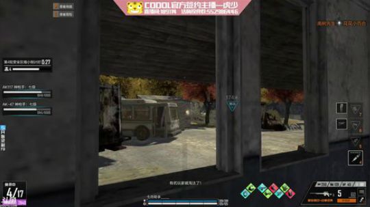 老虎xyang-勇者周末联赛开启！ 2018-09-02 00点场