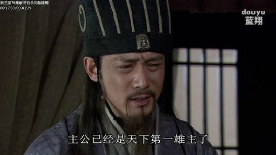 Burn丶小康发布了一个斗鱼视频2018-09-02