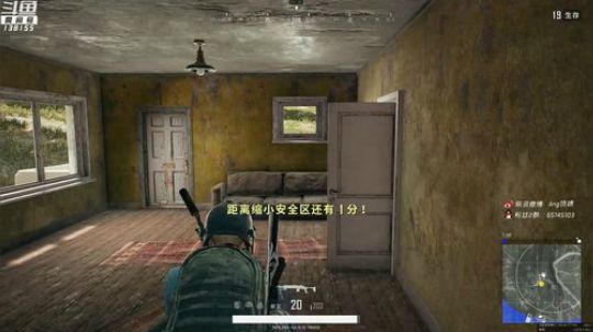 滴滴滴，房管车~~~~~~~ 2018-09-03 16点场