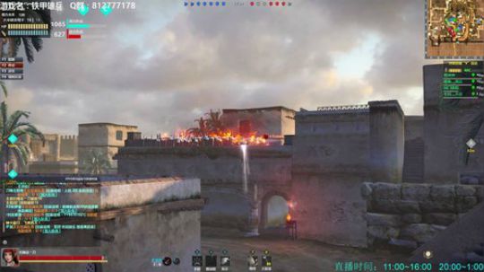 【海公公】铁甲第一混？哼... 2018-09-03 11点场