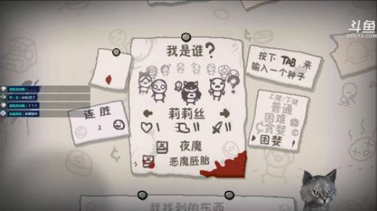 声优翼：惨遭解散的俱乐部！ 2018-08-27 23点场