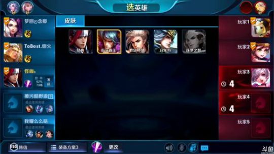 骚白全能秀系列 2018-09-02 23点场