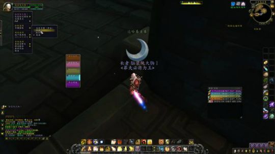 风，医，gal 2018-09-01 13点场