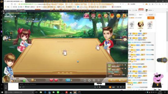 不一样得铁头娃诺手鳄鱼,不越塔算我输 2018-09-03 15点场