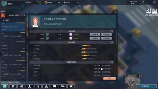 声优翼：从不迟到系列 2018-08-29 04点场