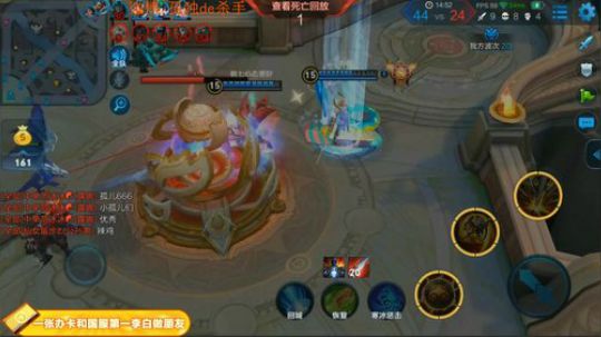 ace017发布了一个斗鱼视频2018-09-03