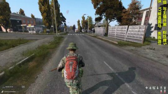 dayz僵尸末日#08 2018-09-02 20点场