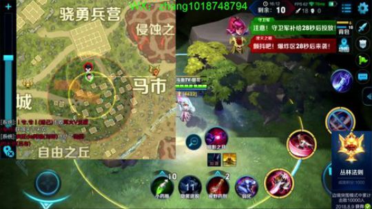 边境之王：全网击杀第一人！怂了举报我 2018-09-02 20点场