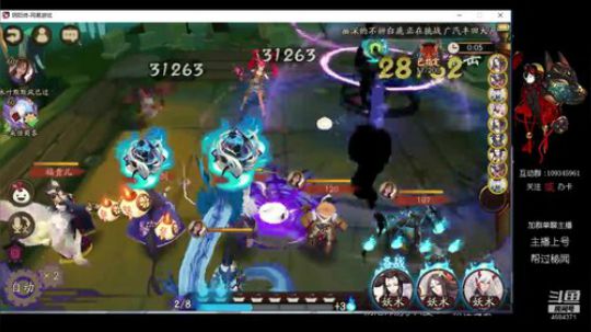 我叫一朵怪蜀（shu）黍（shu） 2018-09-02 09点场