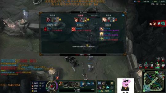 不一样得铁头娃诺手鳄鱼,不越塔算我输 2018-09-03 07点场